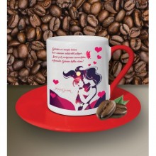 Kişiye Özel Anneler Günün Kutlu Olsun8 Tema Kırmızı Kahve Fincanı