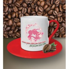 Kişiye Özel Anneler Günü Kutlu Olsun 5 Tema Kırmızı Kahve Fincanı