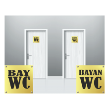 Wc Metal Kapı İsimliği - Altın Sarısı Parlak Metal