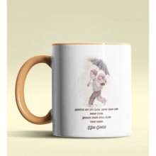 Kişiye Özel Babalar Günü Mesajlı 2 Tasarımlı Turuncu Kupa Bardak