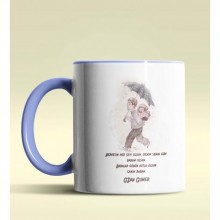 Kişiye Özel Babalar Günü Mesajlı 2 Tasarımlı Mavi Kupa Bardak