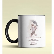 Kişiye Özel Babalar Günü Mesajlı 2 Tasarımlı Siyah Kupa Bardak