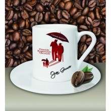 Kişiye Özel Dünüm Bugünüm Yarınım Tasarımlı Beyaz Kahve Fincanı