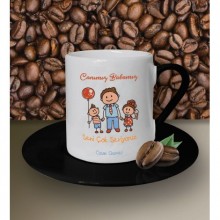 Kişiye Özel Canım Babamız Seni Çok Seviyoruz Tema  Kahve Fincanı