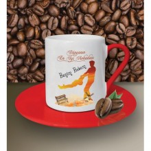 Kişiye Özel Dünyanın En İyi Arkadaşı 2 Temalı Beyaz Kahve Fincanı