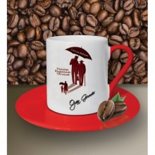 Kişiye Özel Dünüm Bugünüm Yarınım Tasarımlı Beyaz Kahve Fincanı