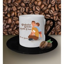 Kişiye Özel Babalar Günün Kutlu Olsun Temalı Siyah Kahve Fincanı