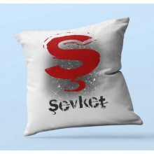 Kişiye Özel Ş Harfi Temalı Karakter Tasarım Saten Kare Yastık