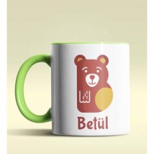 Kişiye Özel B Harfi Hayvanlar Tasarım Yeşil Renk Kupa