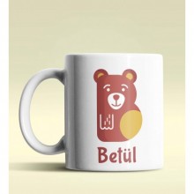 Kişiye Özel B Harfi Hayvanlar Tasarım Beyaz Renk Kupa