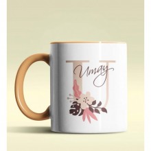 Kişiye Özel U Harfi Temalı Flowers Tasarım Turuncu Renk Kupa