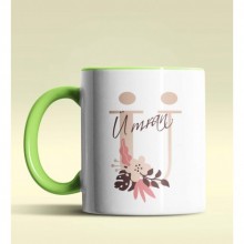 Kişiye Özel Ü Harfi Temalı Flowers Tasarım Yeşil Renk Kupa