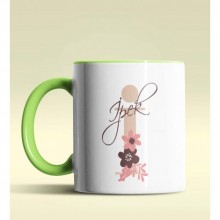 Kişiye Özel İ Harfi Temalı Flowers Tasarım Yeşil Renk Kupa