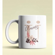 Kişiye Özel Ü Harfi Temalı Flowers Tasarım Beyaz Renk Kupa