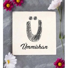 Kişiye Özel Ü Harfi Kara Kalem Tasarım Doğal Taş Bardak Altlığı